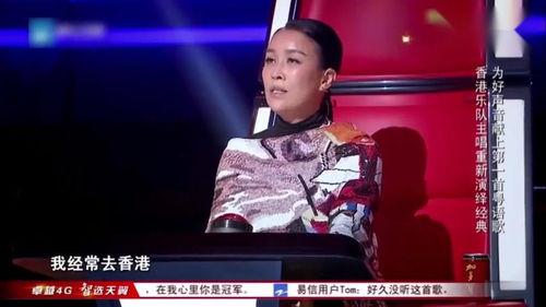 那英香港娱乐圈好友,跨越界线的深厚情谊”