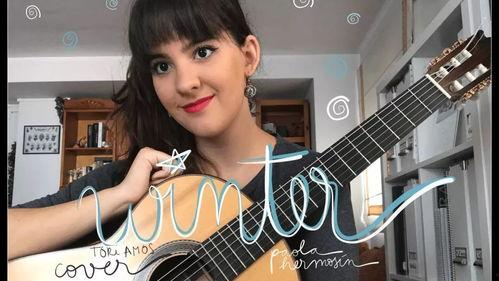 吉他女孩网红九妹