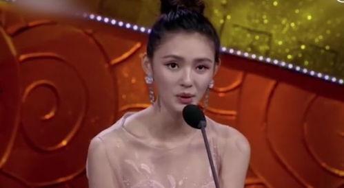 林允贱人滚出娱乐圈